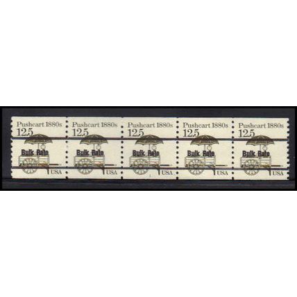2133a 12.5c Pushcart Very Fine MNH Dry Gum PNC 1/5 X2290
