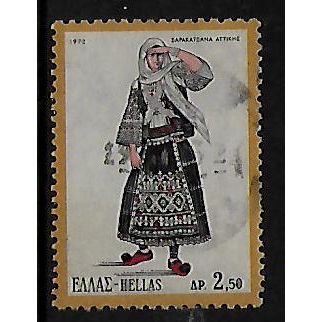 GREECE 1972 GREEK COSTUMES 2d.50 SARAKATSANA WOMAN ATTICA SG1200 FINE USED#2