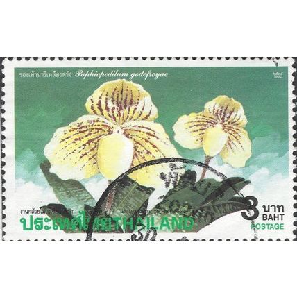 THAILAND, FLOWER, Orchid, Godefroyae, green 1992, 3Baht