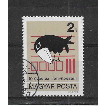 Hungary.Tenth Anniversary of Postal Codes stamp.Fine Used.Oct22