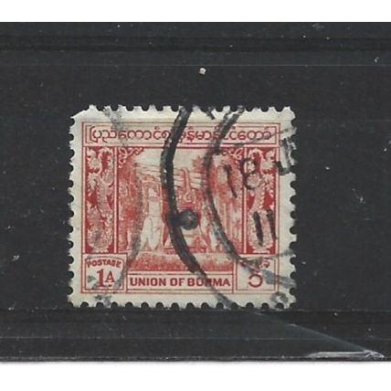 Burma.SG103 1a Bell,Mingun Pagoda (Red).Fine Used.Jul25b