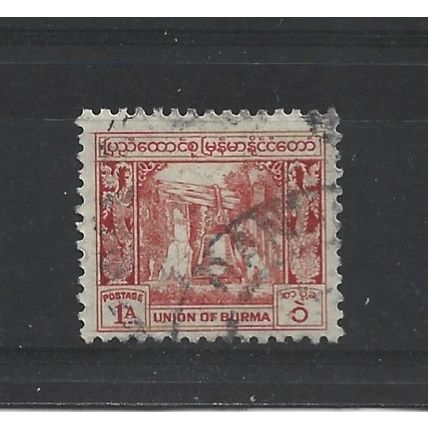 Burma.SG103 1a Bell,Mingun Pagoda (Red).Fine Used.Jul25k