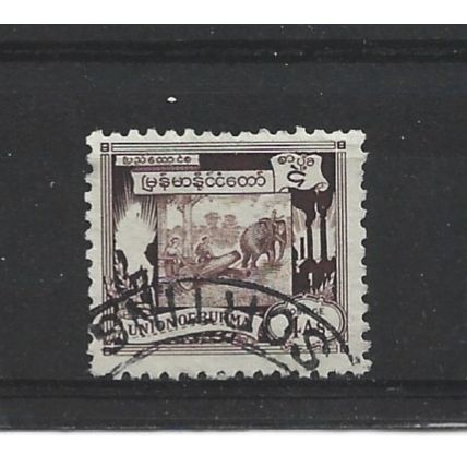 Burma.SG108 4a Elephant hauling log (Brown).Fine Used.Jul25k