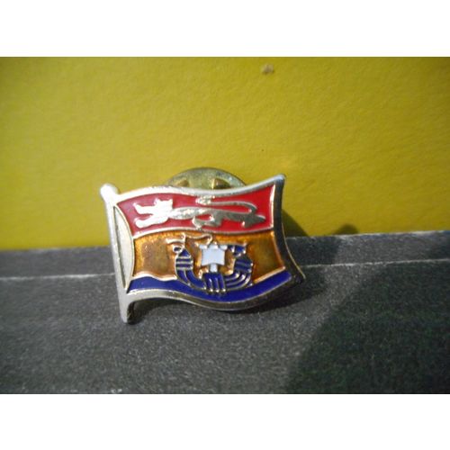 New Brunswick Flag Lapel Pin