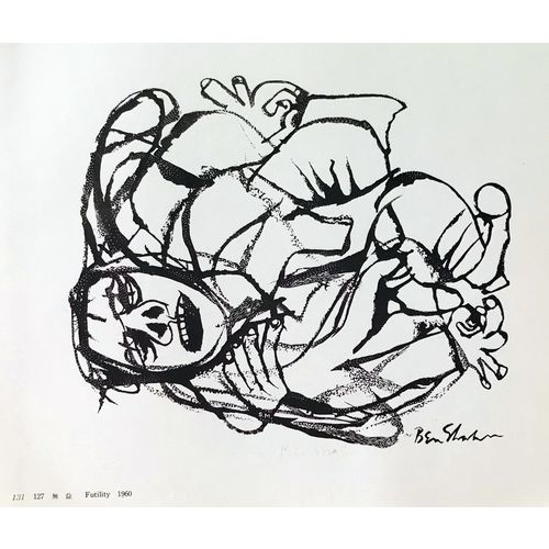 Ben Shahn Print FUTILITY 1960 Engraving Abstract American Contemporary Art Decor
