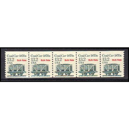 2259 13.2c Coal Car Very Fine MNH Dry Gum PNC 1/5 X3191