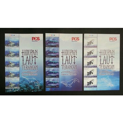 Malaysia Endangered Marine Life 2015 Whale Underwater (stamp with title) MNH