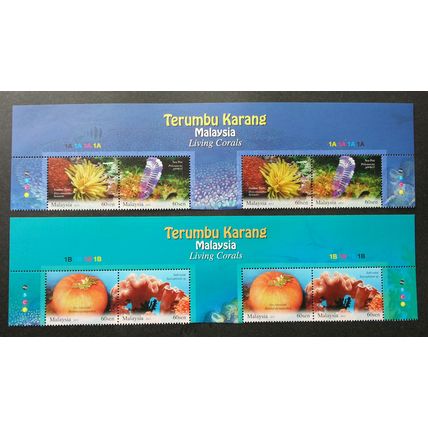 Malaysia Living Corals 2013 Underwater Life Reef Ocean Marine (stamp title) MNH