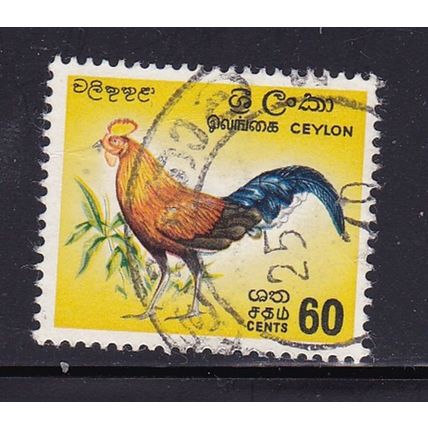 CEYLON / SRI LANKA 1964 60c CHICKEN FOWL BIRD USED SG494
