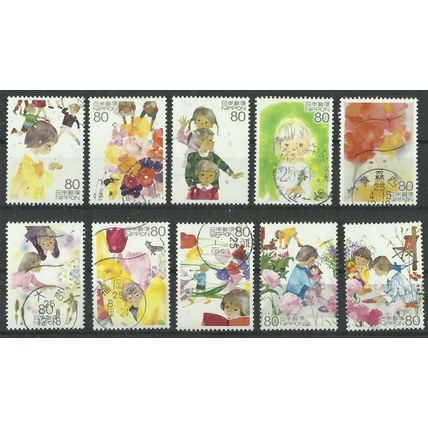 Japan ( Japon ) N° 6113/22 série YVERT OBLITERE ( USED )