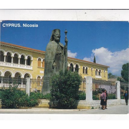 Nicosia Makarios Statue Cyprus Postcard posted 2003 corner crease