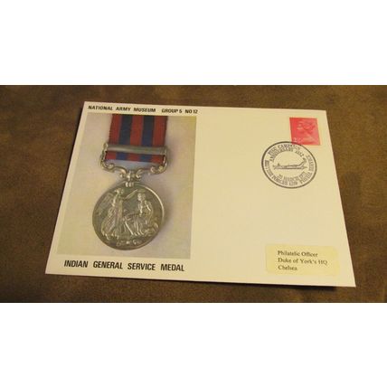 1972 GB Event Cover -British National Army Museum - Indian General Service Medal