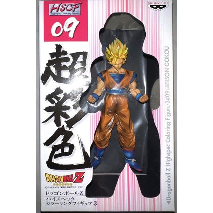 Dragon Ball Z Banpresto HSCF 09 Goku Super Saiyan 2 Highspec Coloring Figure