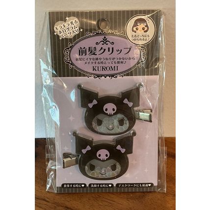 A Cute Set Of New Sanrio 2022 Kuromi Hair Clips Barrettes Purchased In Japan