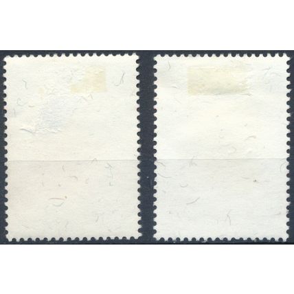 Jewellery: 1.35d & 1.40d - Algeria 1978 - F H - MiNr 732/3