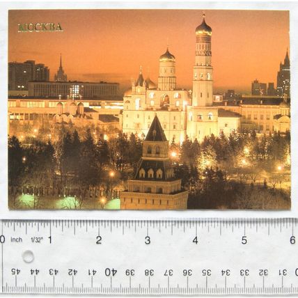 1990 postcard Moscow, Cathedrals of the Kremlin