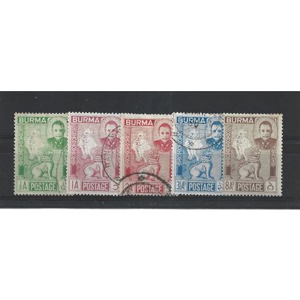 Burma.Independence Day set of 5.Fine Used.Jul25c