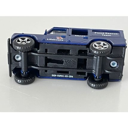 CORGI RNLI FLOOD RESCUE TEAM MODEL VEHICLE