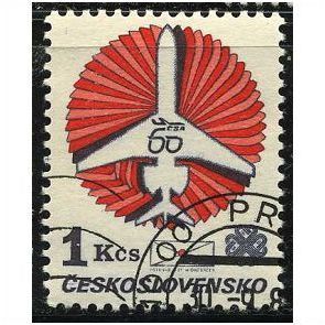 1983 Michel 2728 - cancelled