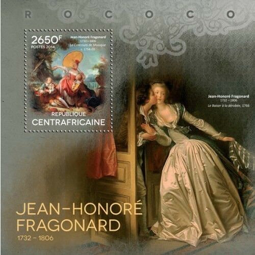 CENTRAL AFRICA 2014 SHEET MNH FRAGONARD ART PAINTINGS ARTE PINTURAS 3A