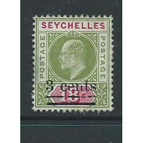 seychelles stamp sg58 sg 58 hm crown ca unused no gum paper stuck to rear