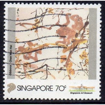 Singapore 1995 Opening of Singapore Art Museum - Gibbons, Chen Wen Hai 70c Used