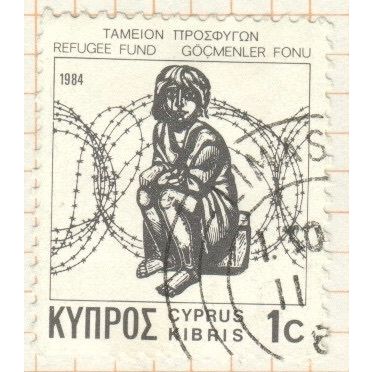 Cyprus 1984 - 1c - Refugee Stamp (wood engraving by A. Tassos) - used