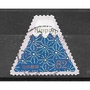Japan ( Japon ) N° 7623 YVERT OBLITERE ( USED )