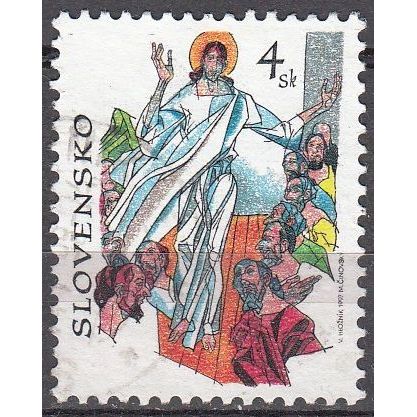 Slovensko 1997 Michel 298 O Cote (2009) 0.20 € Vincent Hložník La résurrection