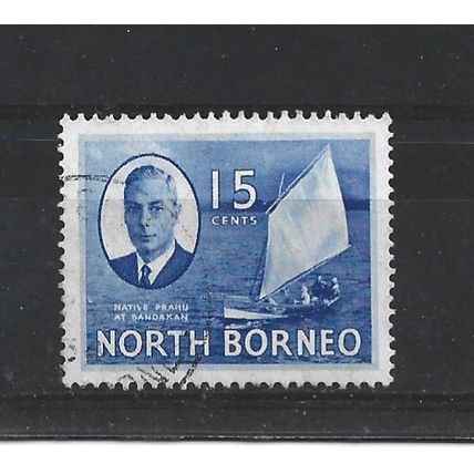 NorthBorneo.SG363 15c Malay Prau,Sandakan.Fine Used.May24