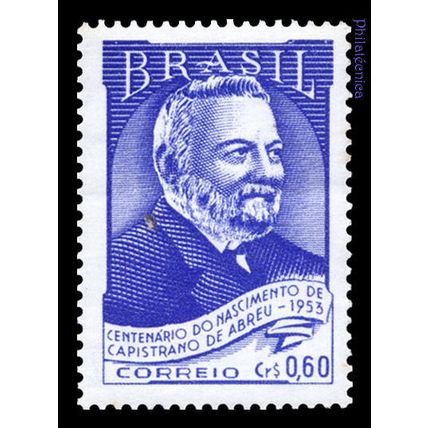 Brazil 1953 unused (mint, no gum) c1953-28