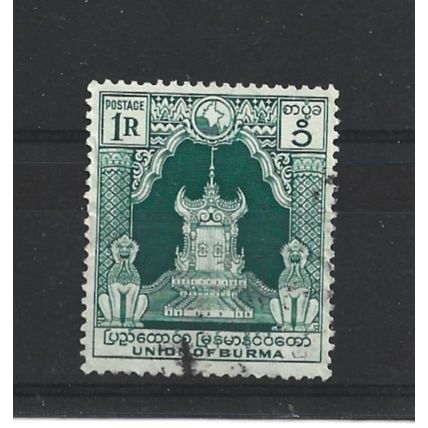 Burma.SG110 1r Lion Throne (Green).Fine Used.Jul25i