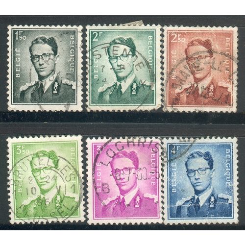 Belgium stamps 1953 - Small King Baudouin Collection - used