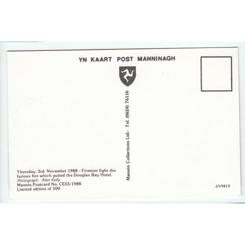 Douglas Bay Hotel Fire Isle of Man Limited Edition Postcard CE55
