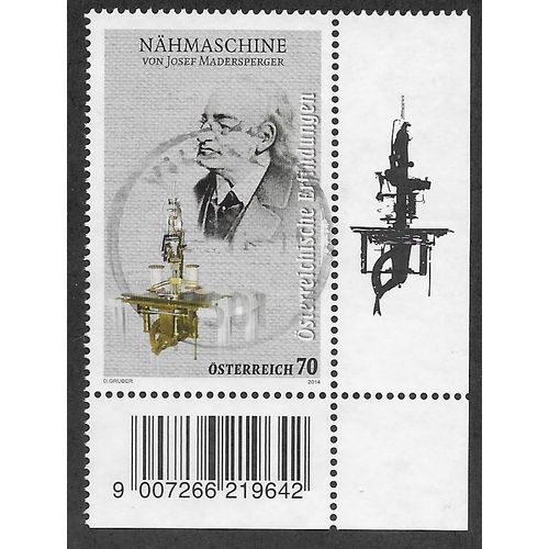 AUT 2014 70c 'AUSTRIAN INVENTIONS ' FINE USED (EBID56-366)