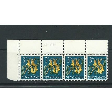 new zealand stamps sg785 sg 785 hm flaw see desc mnh