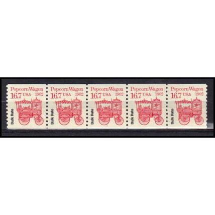 2261 16.7c Popcorn Wagon Very Fine MNH Dry Gum PNC 1/5 X3307