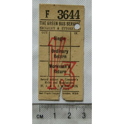 1963 ticket The Green Bus Service 1/3 Rugeley & Uttoxeter