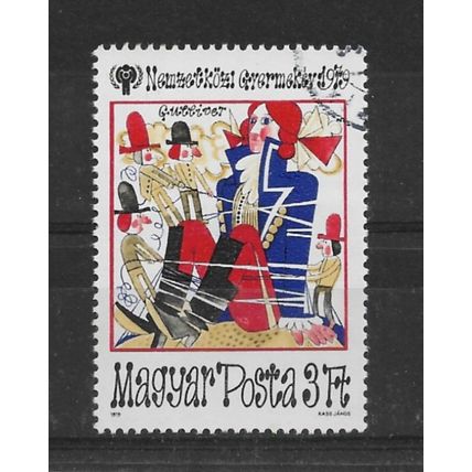 Hungary.SG3291 3fo Gulliver's Travels.Fine Used.Sept22