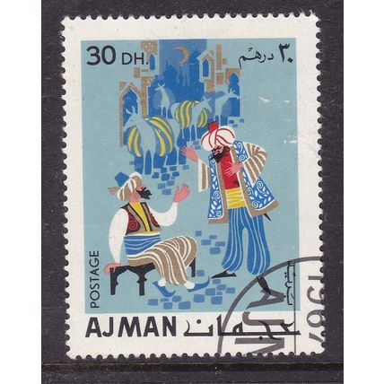 Ajman Tales of the Arabian Nights 30d CTO VGC