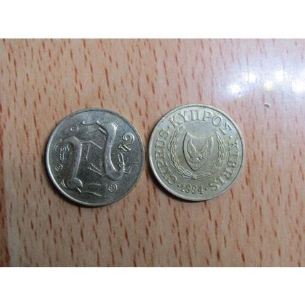 Cyprus 1994 2 Cents Coin