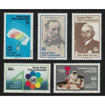 Turkish Cyprus Anniversaries and Events 5v 1985 MNH SG#180-184