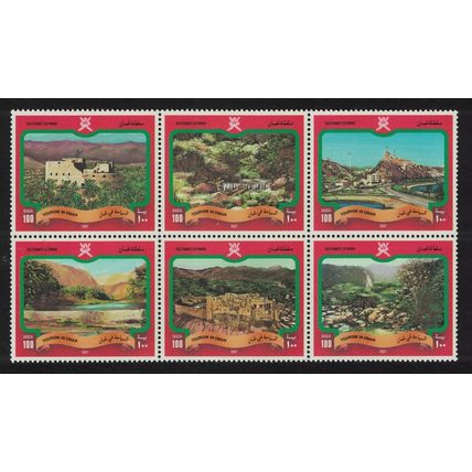 Oman Tourism Block of 6 1997 MNH SG#460-465