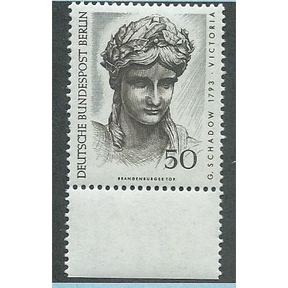 BERLIN - 1967 50pf U/M 'BERLIN ART TREASURES' (EBID42-416)