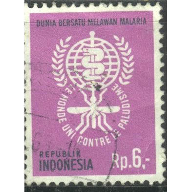 Indonesia 1962 - SG930 - 6r violet/black - Campaign Emblem - used