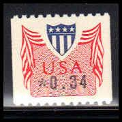 CVP31b 34c Shield Very Fine MNH Dry Gum PA4647