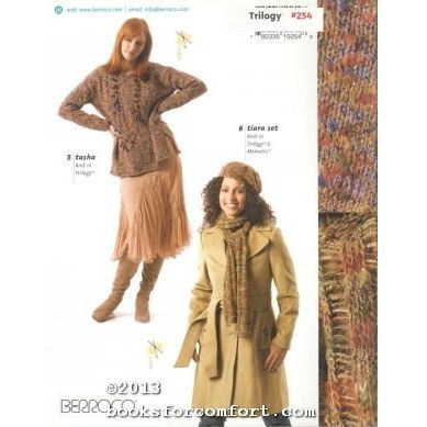 Berroco Collection #254 Trilogy [28377]