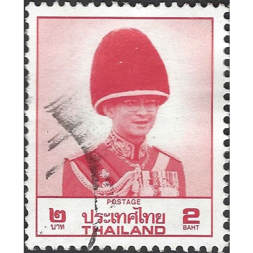 THAILAND, King Bhumibol Adulyadej, red 1988, 2B, #3