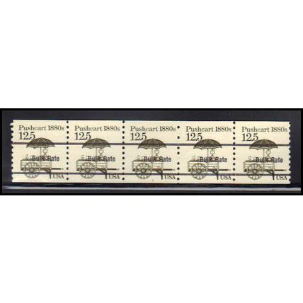 2133a 12.5c Pushcart Fine MNH Dry Gum PNC 1/5 X2269
