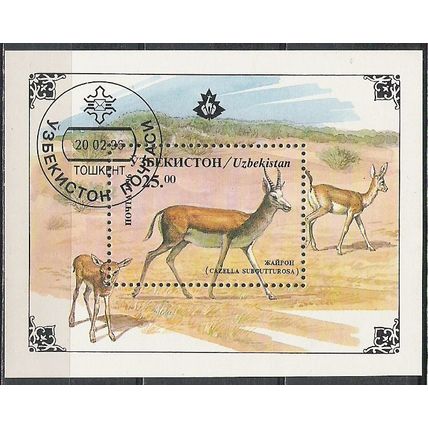 Uzbekistan N° bloc 7 YVERT OBLITERE ( USED )